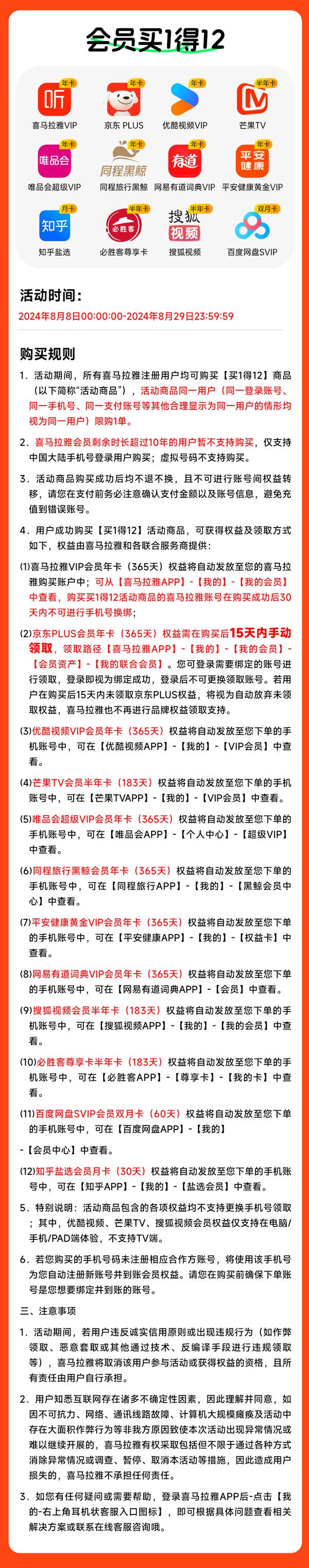 【本文结束】如需转载请务必注明出处：快科技责任编辑：小晖文章内容举报