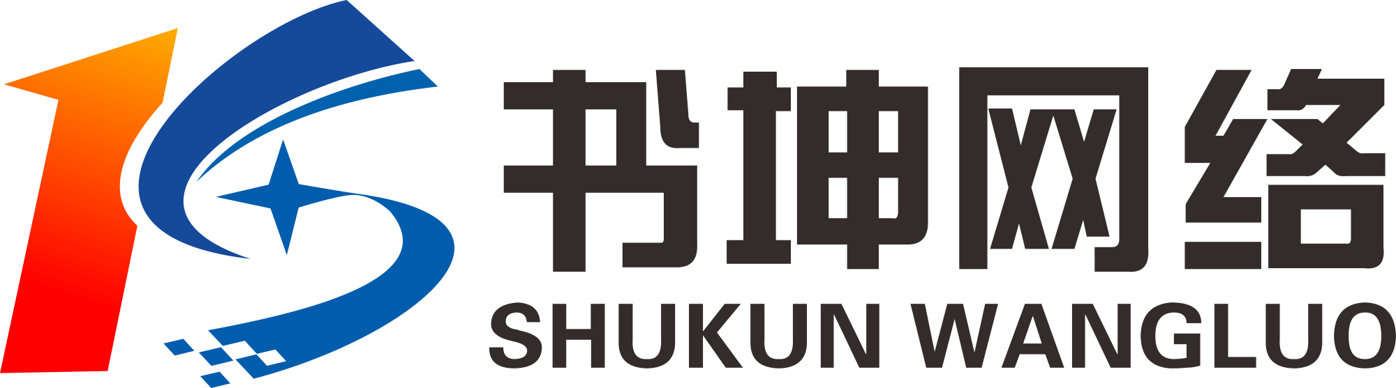 <b>应届毕业生</b>